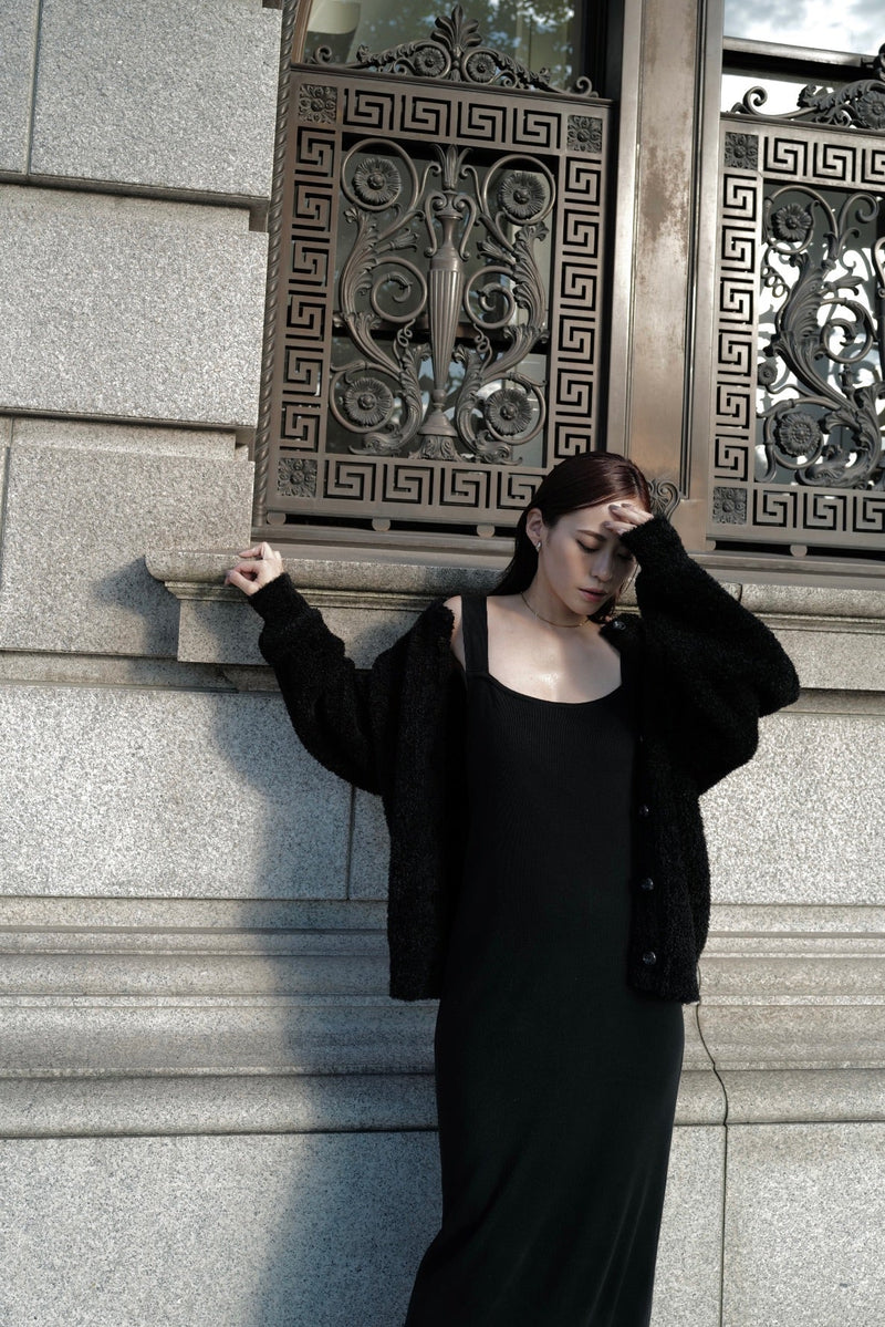 Poodle knit cardigan - ESIÓ official